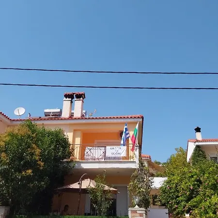 Amor De Skioni Villa Nea Skioni Exterior photo