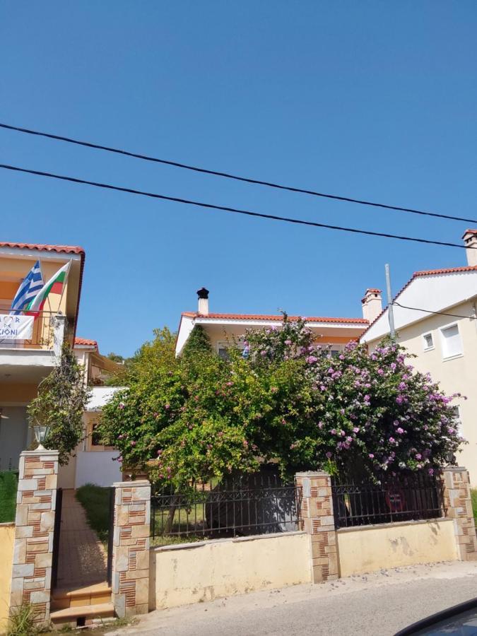Holiday home Amor De Skioni